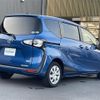 toyota sienta 2015 -TOYOTA--Sienta DAA-NHP170G--NHP170-7029648---TOYOTA--Sienta DAA-NHP170G--NHP170-7029648- image 22