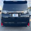 toyota vellfire 2017 -TOYOTA--Vellfire DBA-AGH30W--AGH30-0157973---TOYOTA--Vellfire DBA-AGH30W--AGH30-0157973- image 16