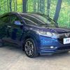 honda vezel 2016 -HONDA--VEZEL DAA-RU3--RU3-1129995---HONDA--VEZEL DAA-RU3--RU3-1129995- image 19