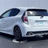 toyota aqua 2015 -TOYOTA--AQUA DAA-NHP10--NHP10-2422183---TOYOTA--AQUA DAA-NHP10--NHP10-2422183- image 29