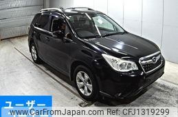 subaru forester 2013 -SUBARU--Forester SJ5-023400---SUBARU--Forester SJ5-023400-