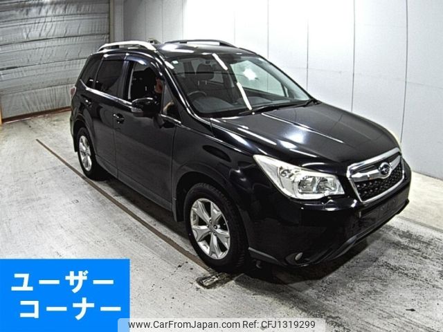 subaru forester 2013 -SUBARU--Forester SJ5-023400---SUBARU--Forester SJ5-023400- image 1