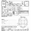 lexus ls 2008 -LEXUS--Lexus LS UVF46-5007224---LEXUS--Lexus LS UVF46-5007224- image 3