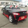 daihatsu copen 2017 -DAIHATSU--Copen DBA-LA400K--LA400K-0022027---DAIHATSU--Copen DBA-LA400K--LA400K-0022027- image 22