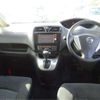 nissan serena 2016 -NISSAN--Serena HC26--HC26-131131---NISSAN--Serena HC26--HC26-131131- image 49