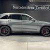 mercedes-benz glc-class 2020 quick_quick_253989_WDC2539892F746083 image 4