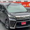 toyota vellfire 2018 CFJ1846181 image 42
