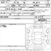 suzuki wagon-r 2023 -SUZUKI 【Ｎｏ後日 】--Wagon R MH85S-MH85S163874---SUZUKI 【Ｎｏ後日 】--Wagon R MH85S-MH85S163874- image 3