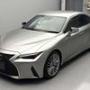 lexus is 2020 CFJ1682812 image 14