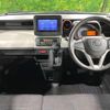 mazda flair-wagon 2018 quick_quick_MM53S_MM53S-104926 image 2