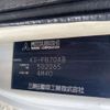 mitsubishi-fuso canter 2002 -MITSUBISHI--Canter KG-FB70ABX--FB70AB-502265---MITSUBISHI--Canter KG-FB70ABX--FB70AB-502265- image 33