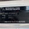 mitsubishi-fuso canter 2003 GOO_NET_EXCHANGE_0730233A30240911W002 image 49