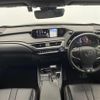 lexus ux 2018 -LEXUS--Lexus UX 6AA-MZAH10--MZAH10-2000751---LEXUS--Lexus UX 6AA-MZAH10--MZAH10-2000751- image 16