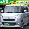 daihatsu move-canbus 2023 CFJ1833372 image 1