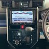 toyota roomy 2020 CFJ1560498 image 12