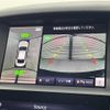 nissan skyline 2020 CFJ1560358 image 17