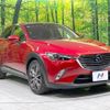 mazda cx-3 2016 quick_quick_DK5AW_DK5AW-112045 image 17