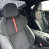 toyota gr86 2023 quick_quick_3BA-ZN8_ZN8-026018 image 19