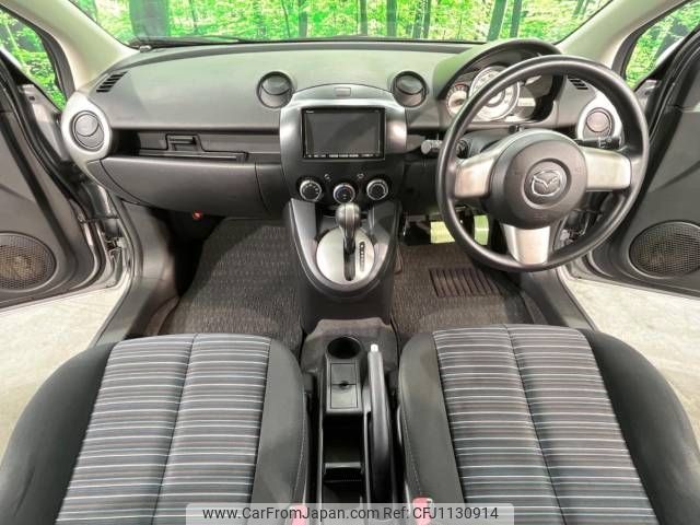 mazda demio 2009 -MAZDA--Demio DBA-DE3FS--DE3FS-254128---MAZDA--Demio DBA-DE3FS--DE3FS-254128- image 2