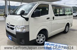 toyota hiace-van 2025 CFJ1799824