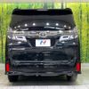 toyota vellfire 2019 -TOYOTA--Vellfire DBA-AGH30W--AGH30-0278117---TOYOTA--Vellfire DBA-AGH30W--AGH30-0278117- image 16