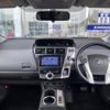 toyota prius-α 2013 quick_quick_DAA-ZVW40W_ZVW40-3075462 image 4