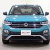 volkswagen t-cross 2021 -VOLKSWAGEN--VW T-Cross 3BA-C1DKR--WVGZZZC1ZMY076134---VOLKSWAGEN--VW T-Cross 3BA-C1DKR--WVGZZZC1ZMY076134- image 20