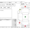 toyota hiace-van 2018 CFJ7594079 image 4