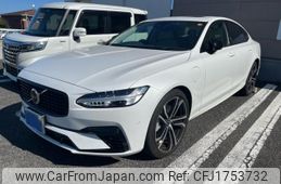 volvo s90 2024 CFJ1753732