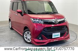 toyota tank 2019 -TOYOTA--Tank DBA-M900A--M900A-0390522---TOYOTA--Tank DBA-M900A--M900A-0390522-