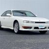 nissan silvia 1997 -NISSAN--Silvia E-S14--S14-144857---NISSAN--Silvia E-S14--S14-144857- image 1