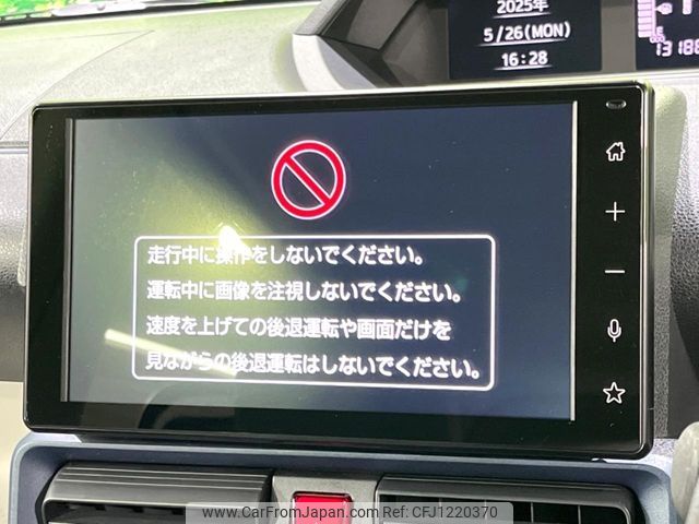 daihatsu tanto 2022 -DAIHATSU--Tanto 5BA-LA650S--LA650S-0239579---DAIHATSU--Tanto 5BA-LA650S--LA650S-0239579- image 2
