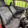 toyota sienta 2015 -TOYOTA--Sienta DAA-NHP170G--NHP170-7021877---TOYOTA--Sienta DAA-NHP170G--NHP170-7021877- image 12