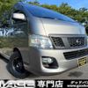nissan caravan-van 2014 CFJ1701103 image 1
