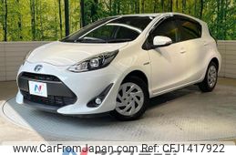toyota aqua 2017 quick_quick_NHP10_NHP10-6645863