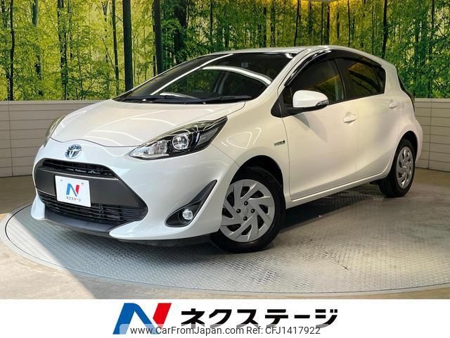 toyota aqua 2017 quick_quick_NHP10_NHP10-6645863 image 1