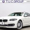 bmw alpina 2014 -BMW--BMW Alpina FDA-MP20--WAPD53000EUP20156---BMW--BMW Alpina FDA-MP20--WAPD53000EUP20156- image 1