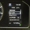 toyota hiace-van 2023 -TOYOTA--Hiace Van 3BF-TRH200V--TRH200-0377732---TOYOTA--Hiace Van 3BF-TRH200V--TRH200-0377732- image 18