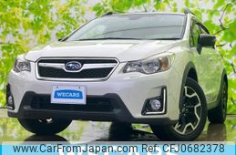 subaru xv 2016 quick_quick_GP7_GP7-124436