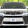 toyota vellfire 2018 quick_quick_AGH35W_AGH35-0030613 image 15