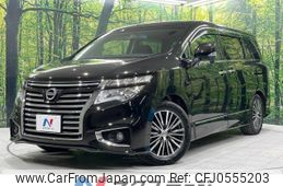 nissan elgrand 2014 -NISSAN--Elgrand DBA-TNE52--TNE52-040569---NISSAN--Elgrand DBA-TNE52--TNE52-040569-