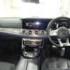 mercedes-benz amg 2020 -MERCEDES-BENZ 【岡山 301め1917】--AMG 257361--W1K2573612A81010---MERCEDES-BENZ 【岡山 301め1917】--AMG 257361--W1K2573612A81010- image 7