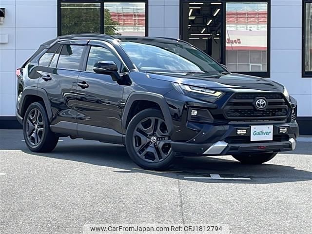 toyota rav4 2022 CFJ1812794 image 1