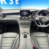 mercedes-benz glc-class 2017 CFJ1787926 image 2