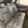 toyota harrier 2015 -TOYOTA--Harrier DBA-ZSU60W--ZSU60-0070134---TOYOTA--Harrier DBA-ZSU60W--ZSU60-0070134- image 10