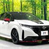 nissan aura 2022 CFJ1705683 image 16