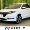 honda vezel 2018 -HONDA--VEZEL DAA-RU3--RU3-1271428---HONDA--VEZEL DAA-RU3--RU3-1271428- image 1