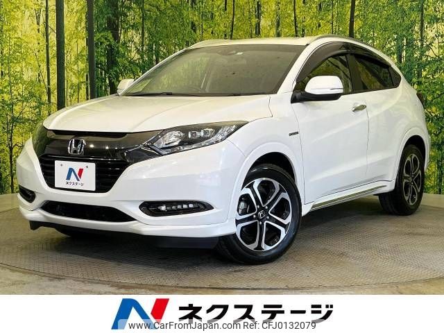 honda vezel 2018 -HONDA--VEZEL DAA-RU3--RU3-1271428---HONDA--VEZEL DAA-RU3--RU3-1271428- image 1