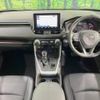 toyota rav4 2019 -TOYOTA--RAV4 6BA-MXAA54--MXAA54-5003213---TOYOTA--RAV4 6BA-MXAA54--MXAA54-5003213- image 2