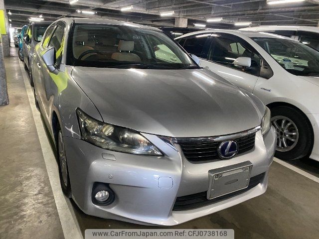 lexus ct 2011 -LEXUS--Lexus CT ZWA10--2042700---LEXUS--Lexus CT ZWA10--2042700- image 2